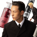 30 Seconds to 3 cm of Volume – The #1 Volumizing Styling Mist in China
